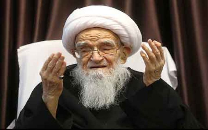 استان قم چهارشنبه 13 بهمن تعطیل و در سراسر کشور عزای عمومی اعلام شد استان قم چهارشنبه 13 بهمن تعطیل و در سراسر کشور عزای عمومی اعلام شد